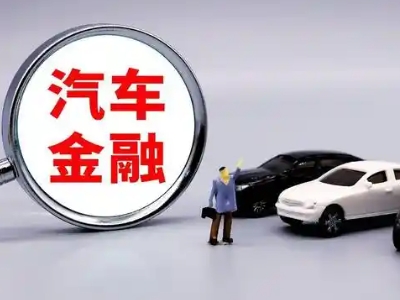 南汇押车贷款不是本人可以么?