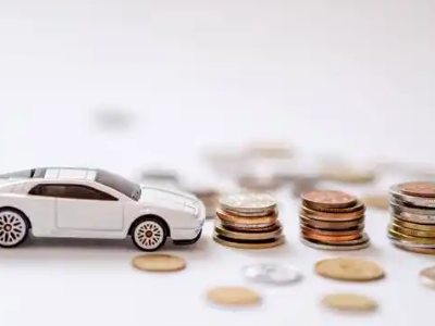 关于南汇正规车贷办理不能忽视的几个问题